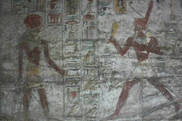 Amenhotep_Re-Horakhty
